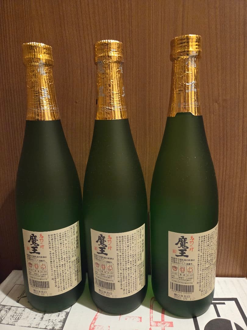 魔王　焼酎　プレミアム　720ml×12本