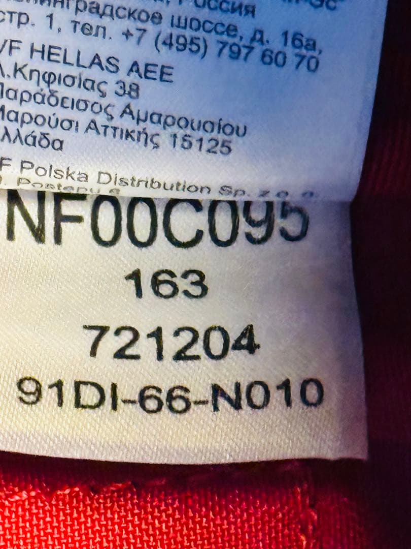 旅行かばん・小分けバッグ THE NORTH FACE Rolling Thunder 22