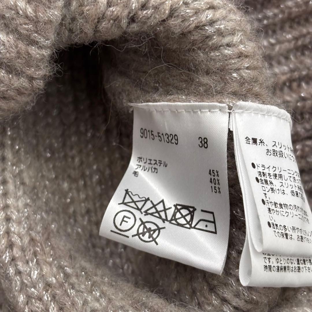 1回着用 MORABITO ニットセーター　アルパカ40% 銀ラメハイネック M