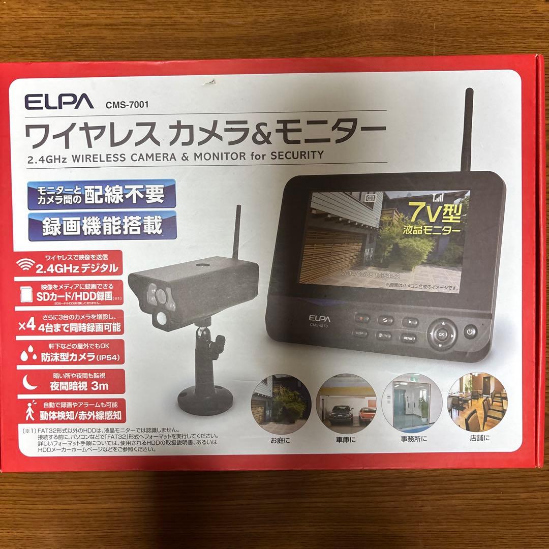 ワイヤレス カメラ&モニター