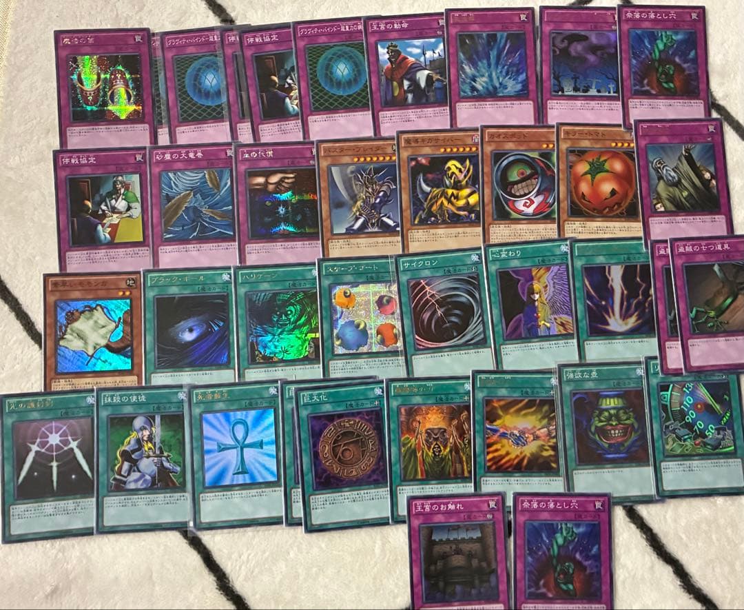 遊戯王引退品　まとめ売り