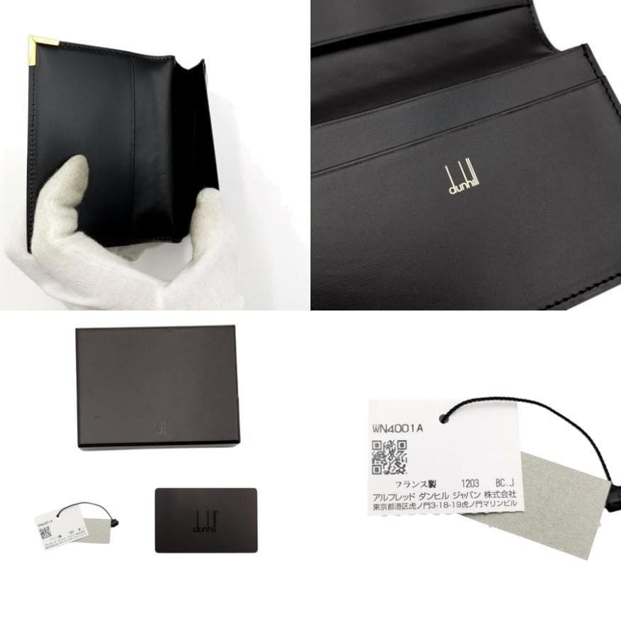 超美品 ダンヒル dunhill 名刺入れ カードケース11-25120102