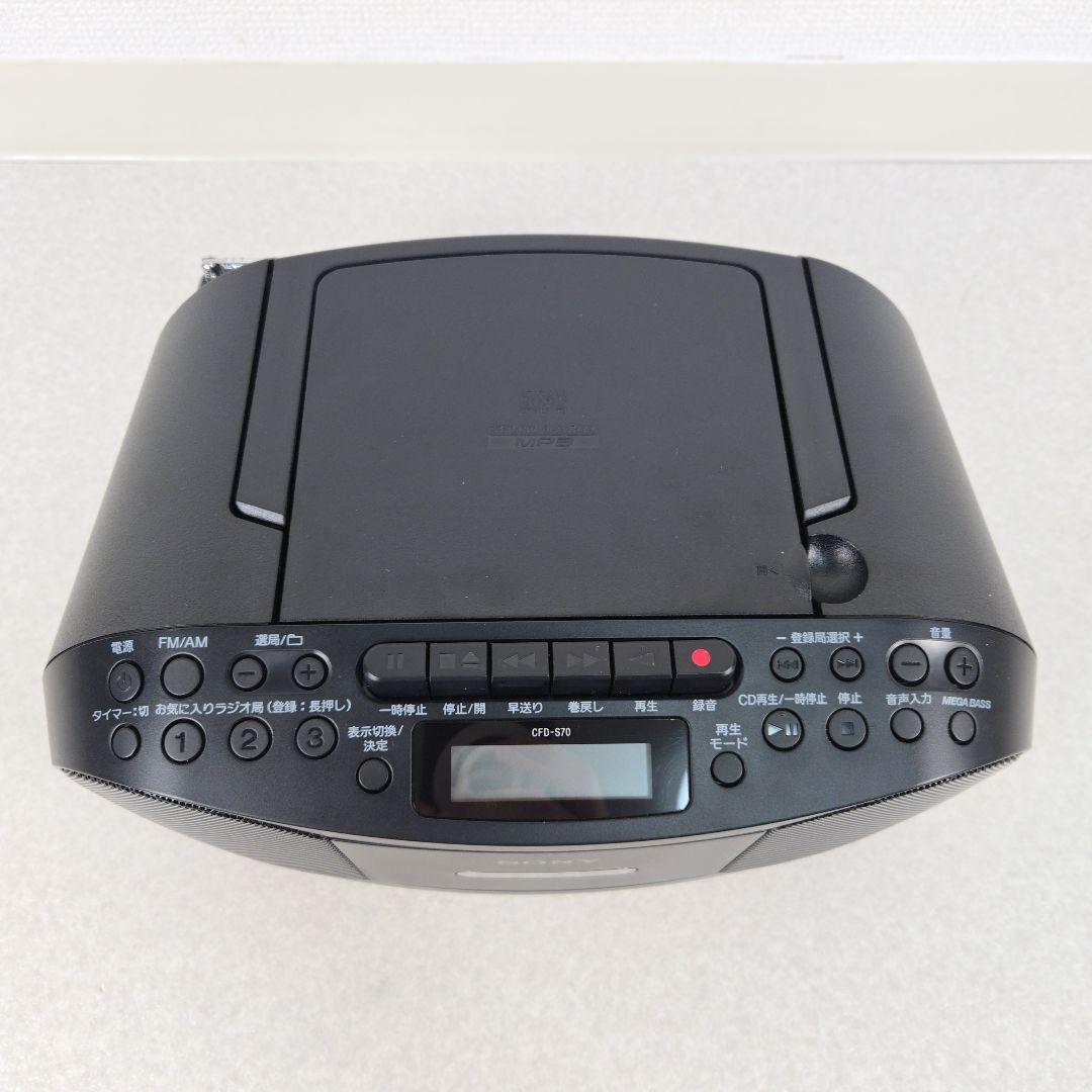 【22年製/美品】ソニー CDラジカセ CFD-S70 録音 SONY