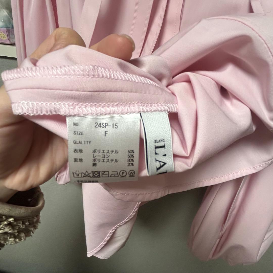 L’aube Blanc Double tie blouse【新品未使用】