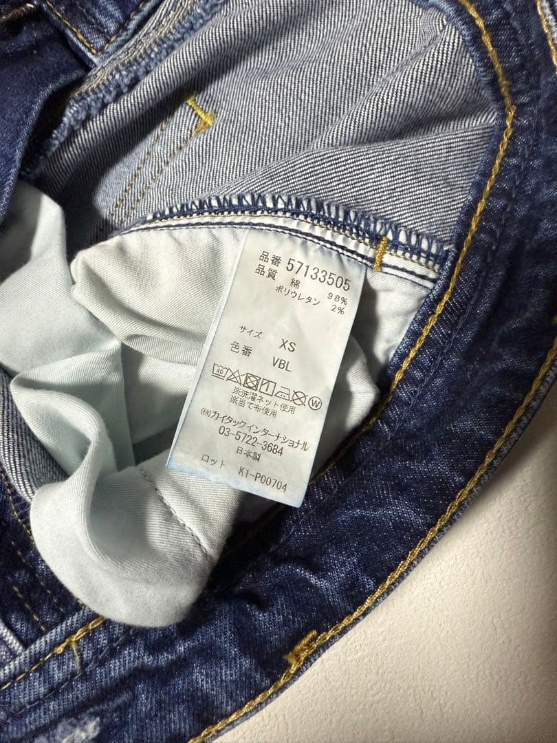 yanuk×スタイリスト加藤かすみ　コラボ　ローライズストレートデニム