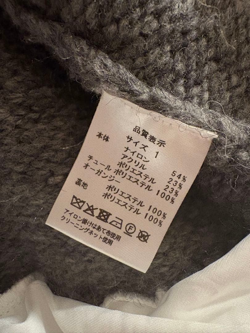 新品タグ付き OBLI ノルディックニットワンピース グレー 1サイズ