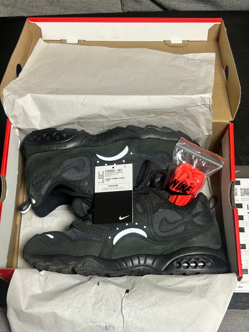 Nike Air Terra Humara SP ブラック 28cm