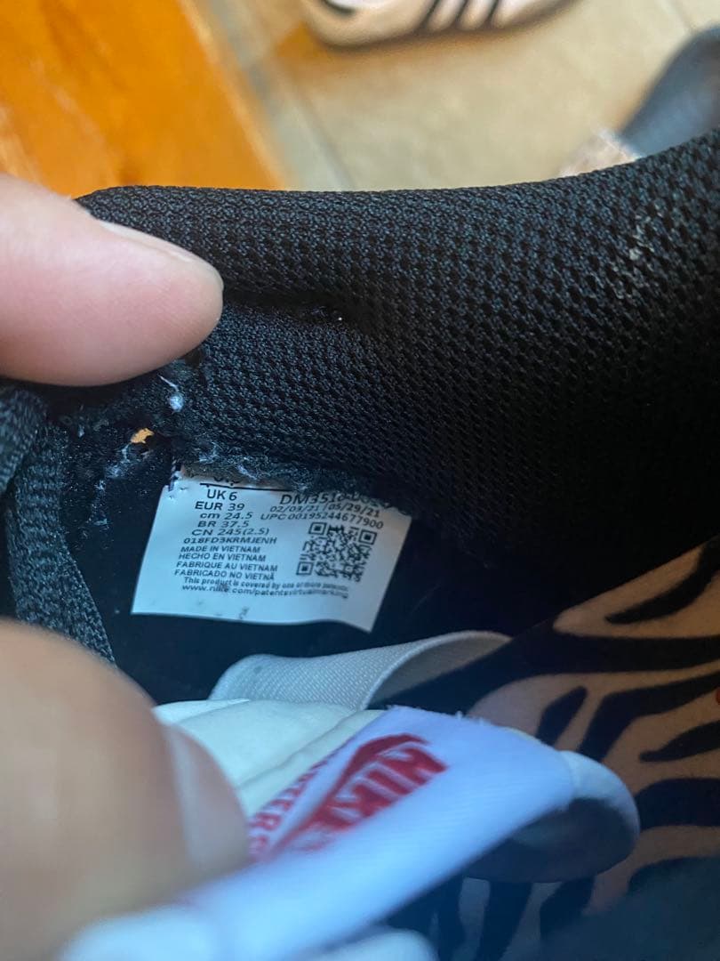 Quartersnacks × Nike SB Dunk Zebra