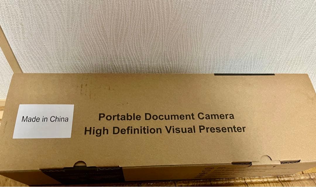 iOCHOW S3 1700万ピクセル　ブックスキャナー　ドキュメントスキャナー