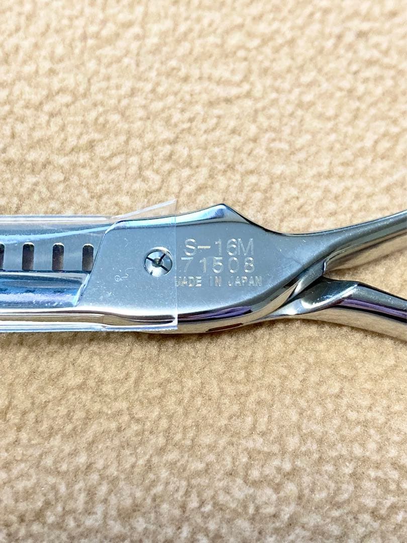 【新品/美品】Hakari 光 セニングシザー S-16M 箱有