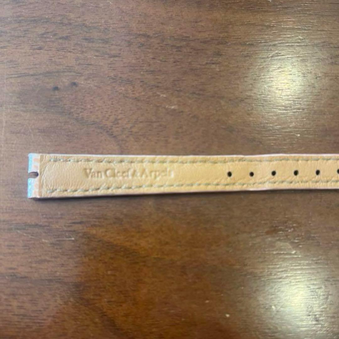 Van Cleef & Arpels ピンクレザーベルト