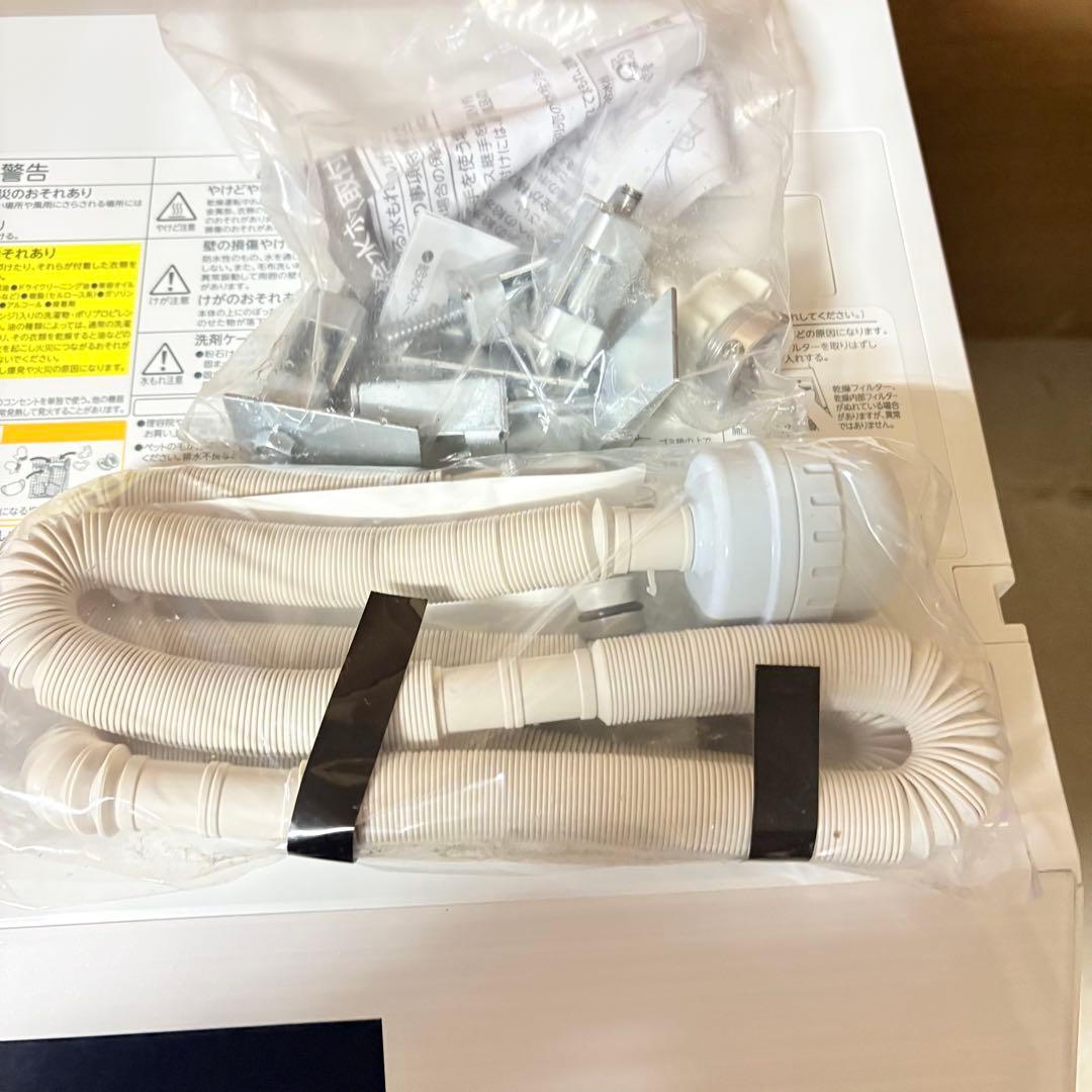 【福岡】 TOSHIBAドラム式洗濯乾燥機 TW-127XP2L 2022年製