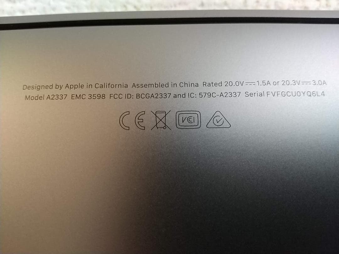 【USキーボード配列】MacBook Air (M1, 2020)