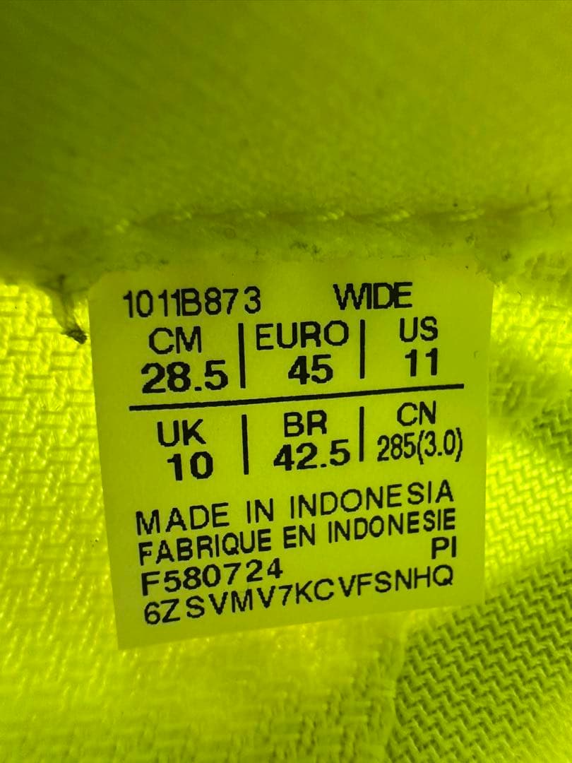 ASICS マジックスピード4 値下げ可能