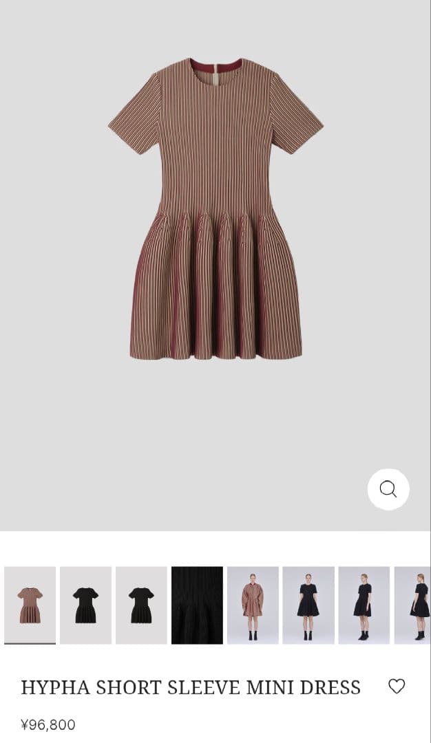 吉田里帆着用CFCL/HYPHA SHORT SLEEVE MINI DRESS