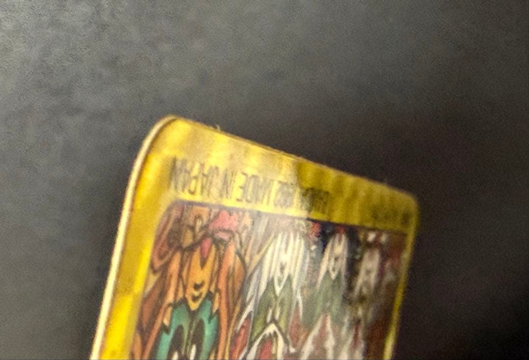 SD ガンダム カードダス 本弾 13弾 G13 500’ MEMORIAL