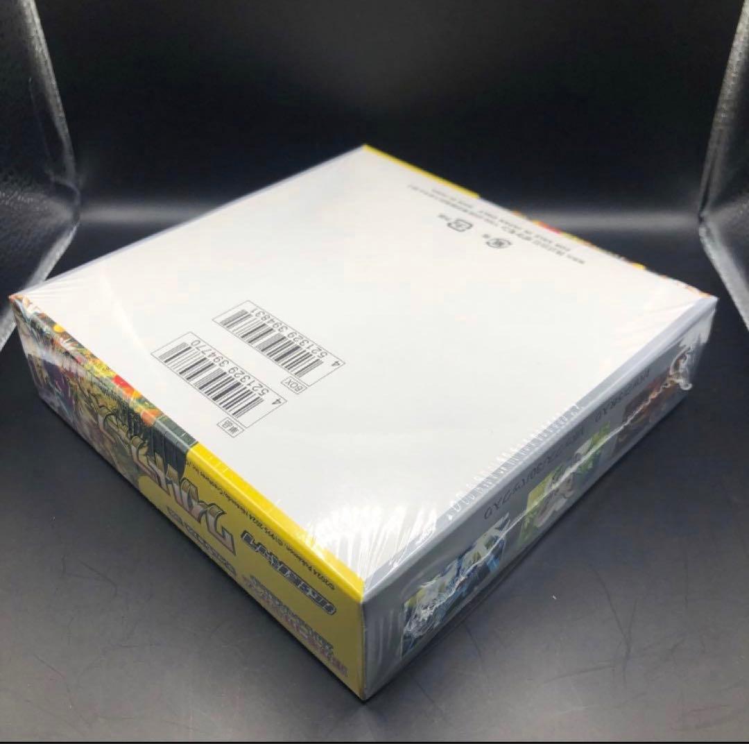 ★匿名発送★ バイオレットex &ワイルドフォース　シュリンク付き