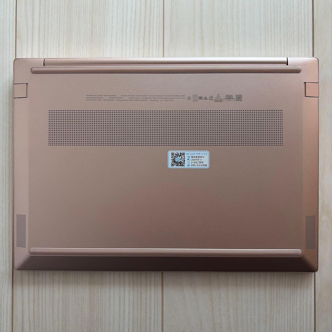 【HP】HP Pavilion Aero 13-be