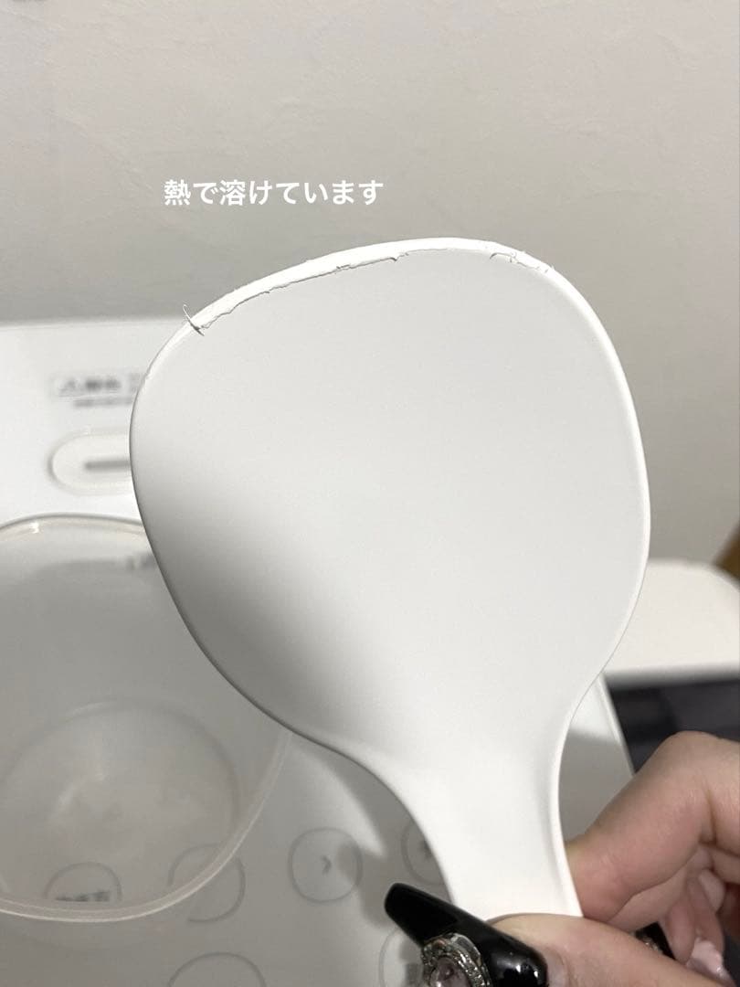 【使用回数10回未満】 2024年製3合 炊飯器TWINBIRD 1年保証