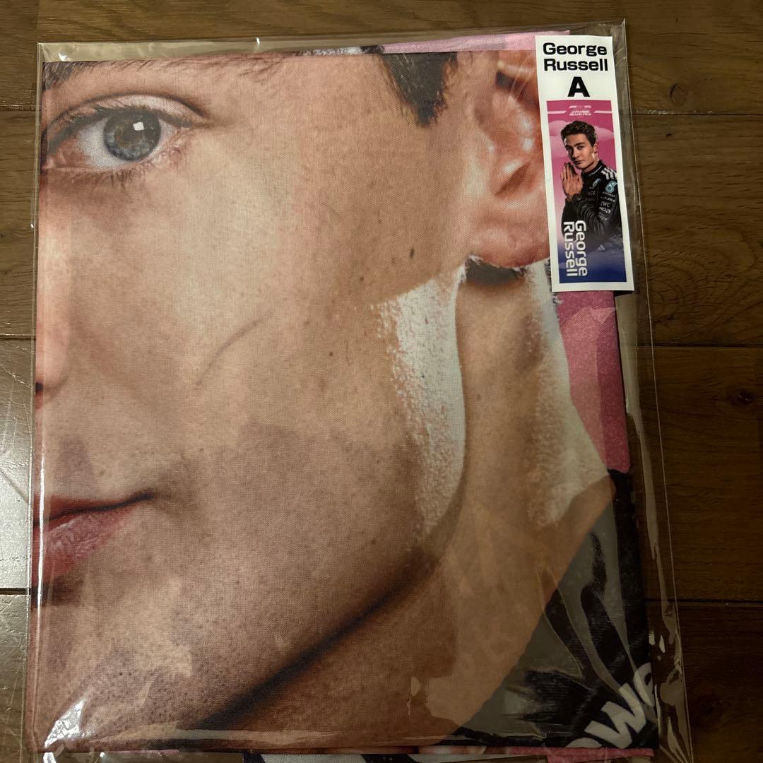 F1 応援のぼり ジョージラッセルA