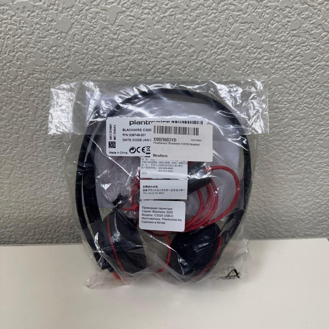 ￼Plantronics￼ ブラックワイアー C3220 ヘッドセットUSB-C