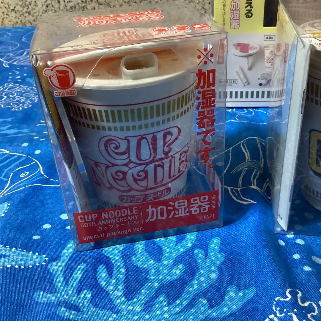 3742カップヌードル加湿器&ポーチセット