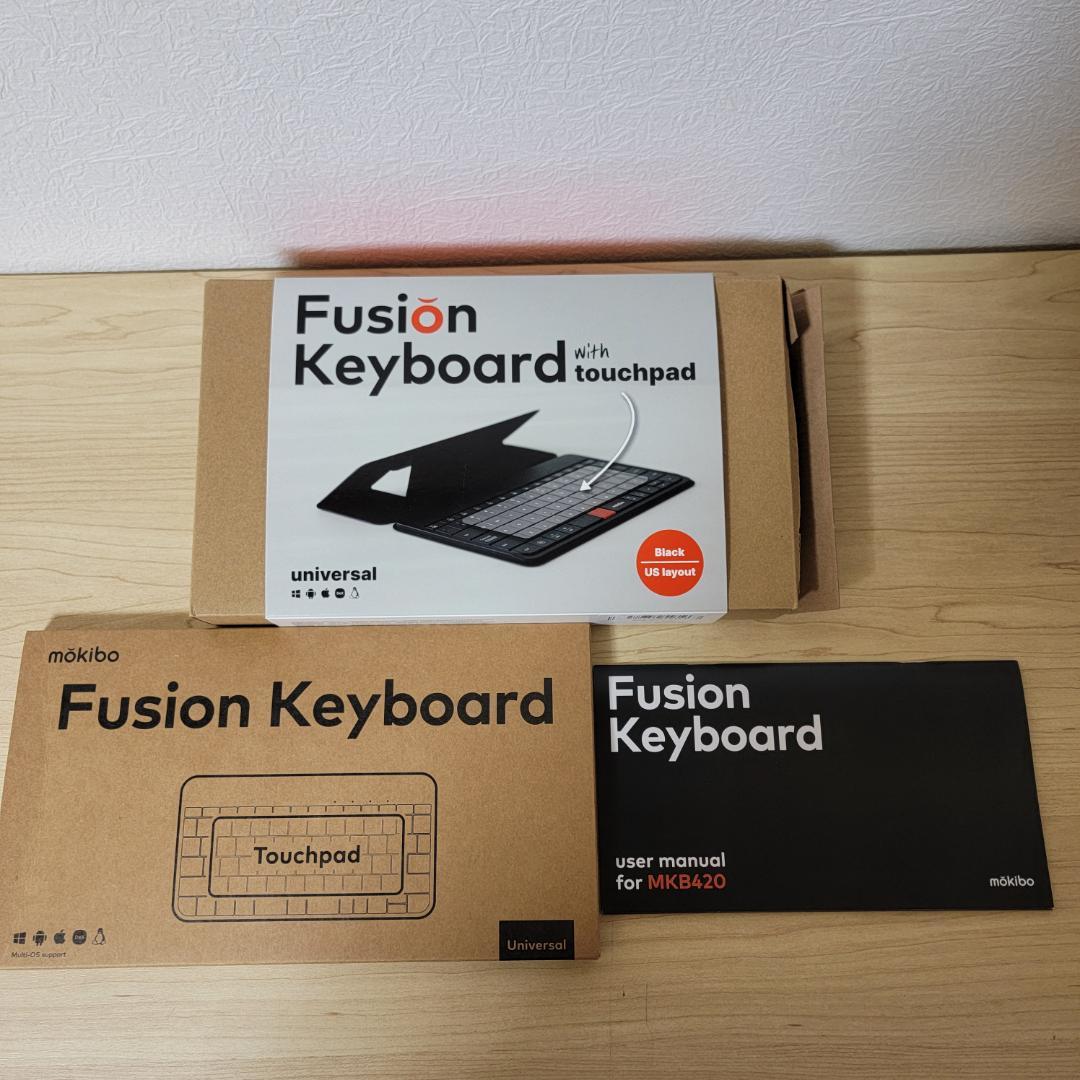 【新品未使用】mokibo fusion keyboard mkb420