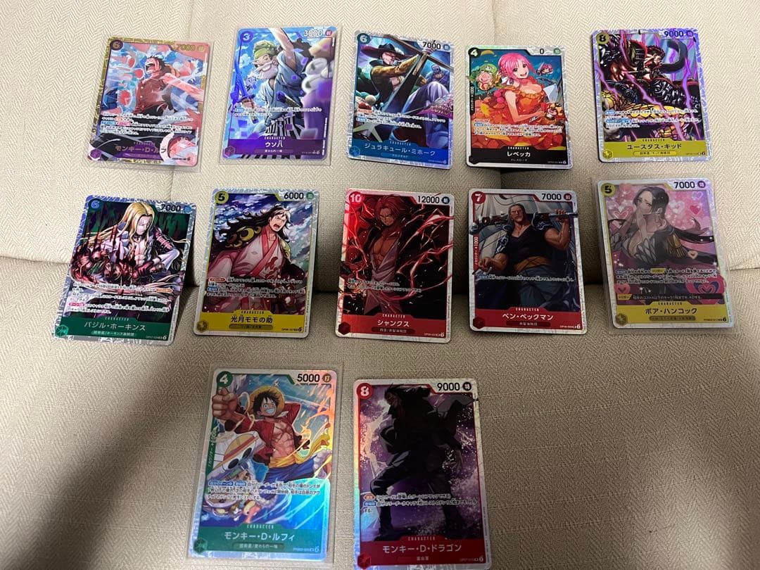 ワンピースカード高レア、キラ等まとめ売り