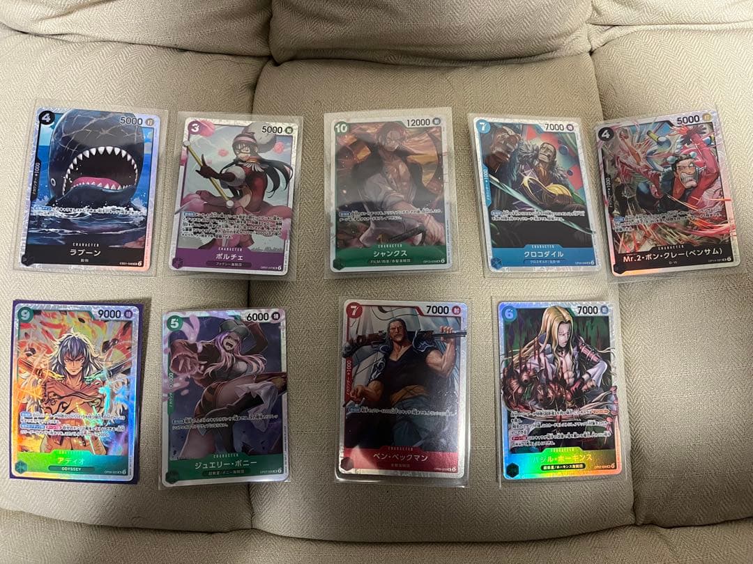 ワンピースカード高レア、キラ等まとめ売り