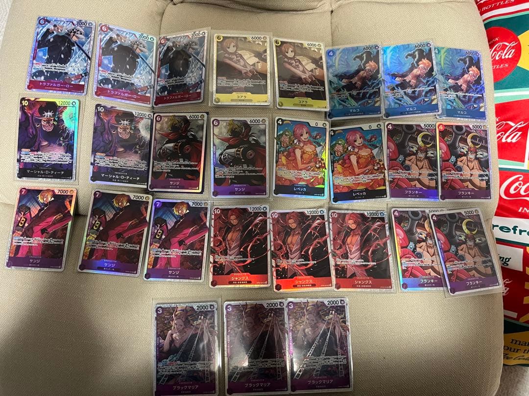 ワンピースカード高レア、キラ等まとめ売り