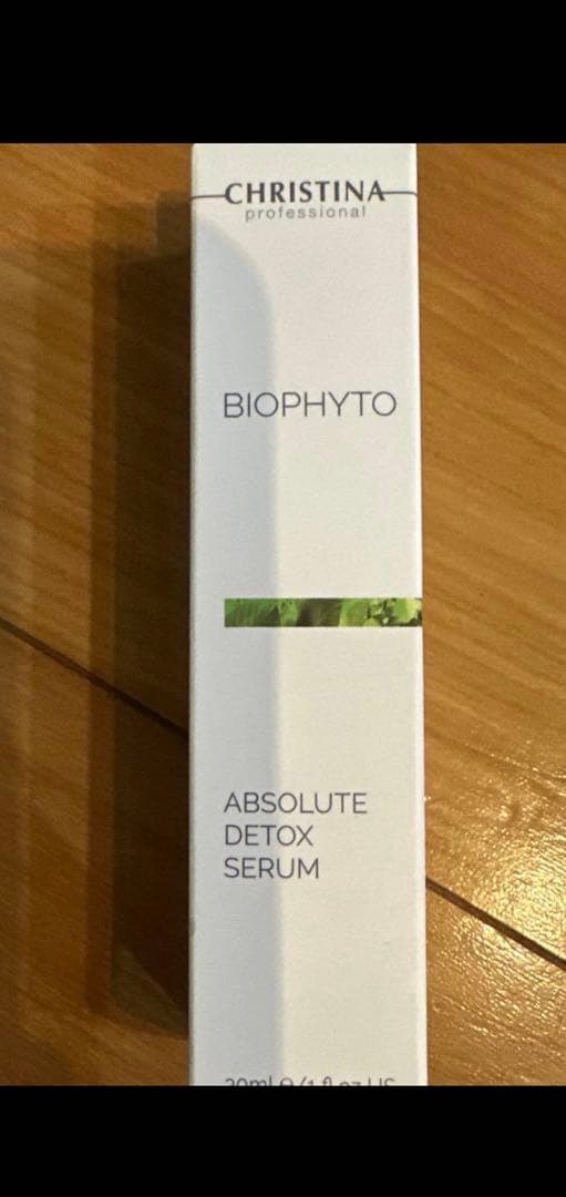 【どらさん専用】クリスティーナセット購入