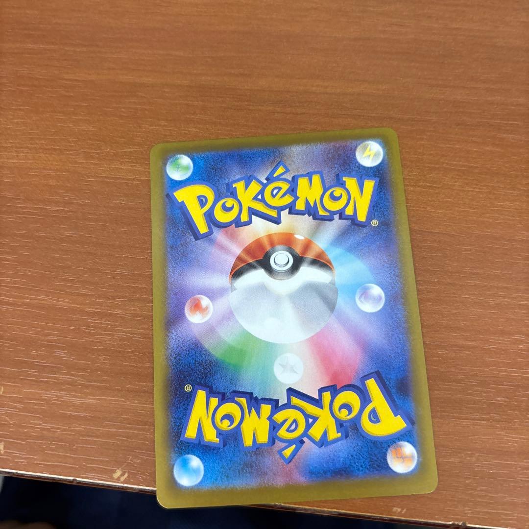 ミステリーガーデン トレーナーズカード