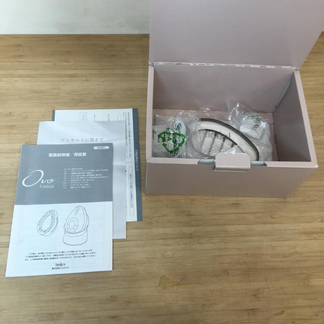 未使用品 LED美容器 Exideal ovo EX-HA01PG 美容家電