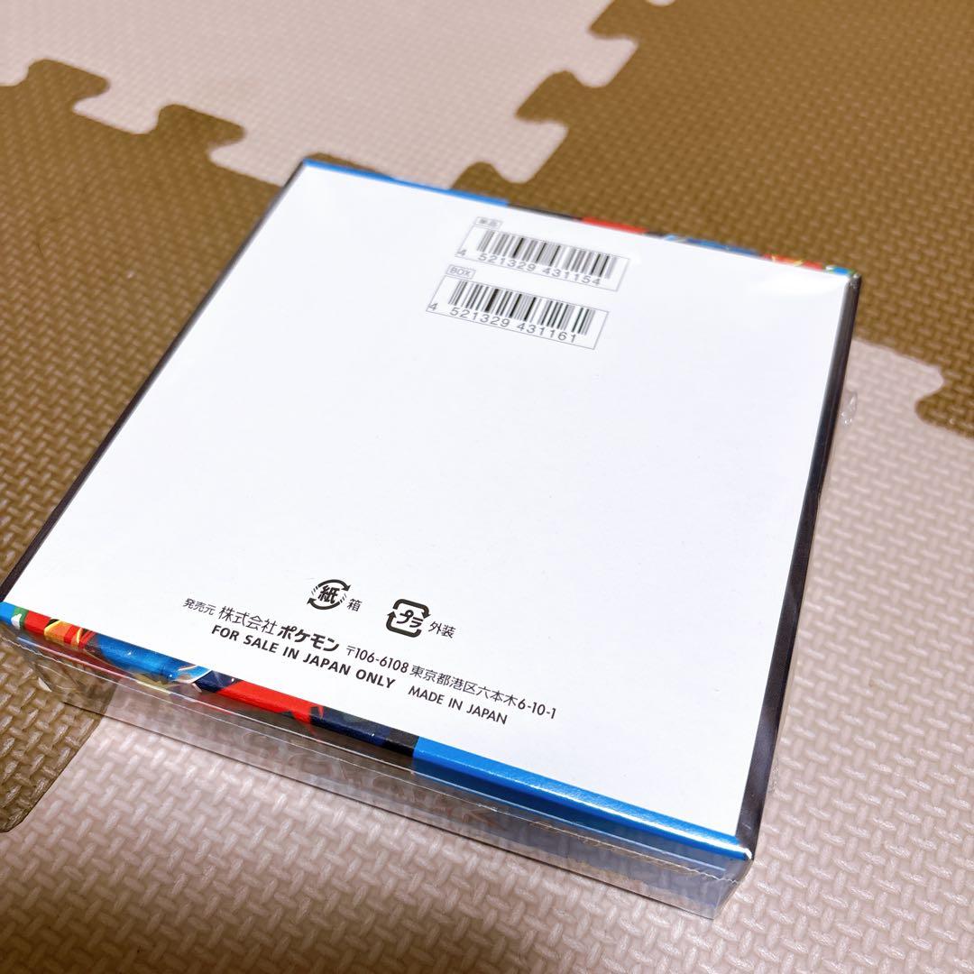 ポケモンカード メガブレイブ シュリンク付