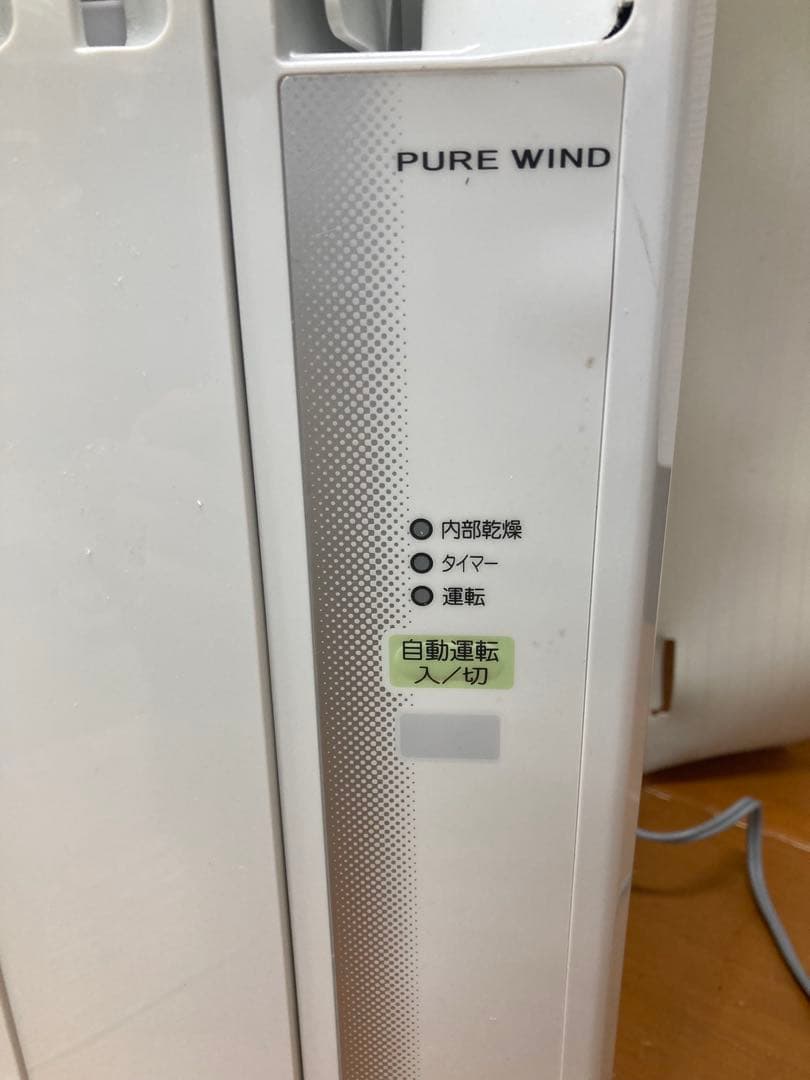 N535 ウインドウエアコン コロナ 窓用エアコン CW-F1625R 25年製