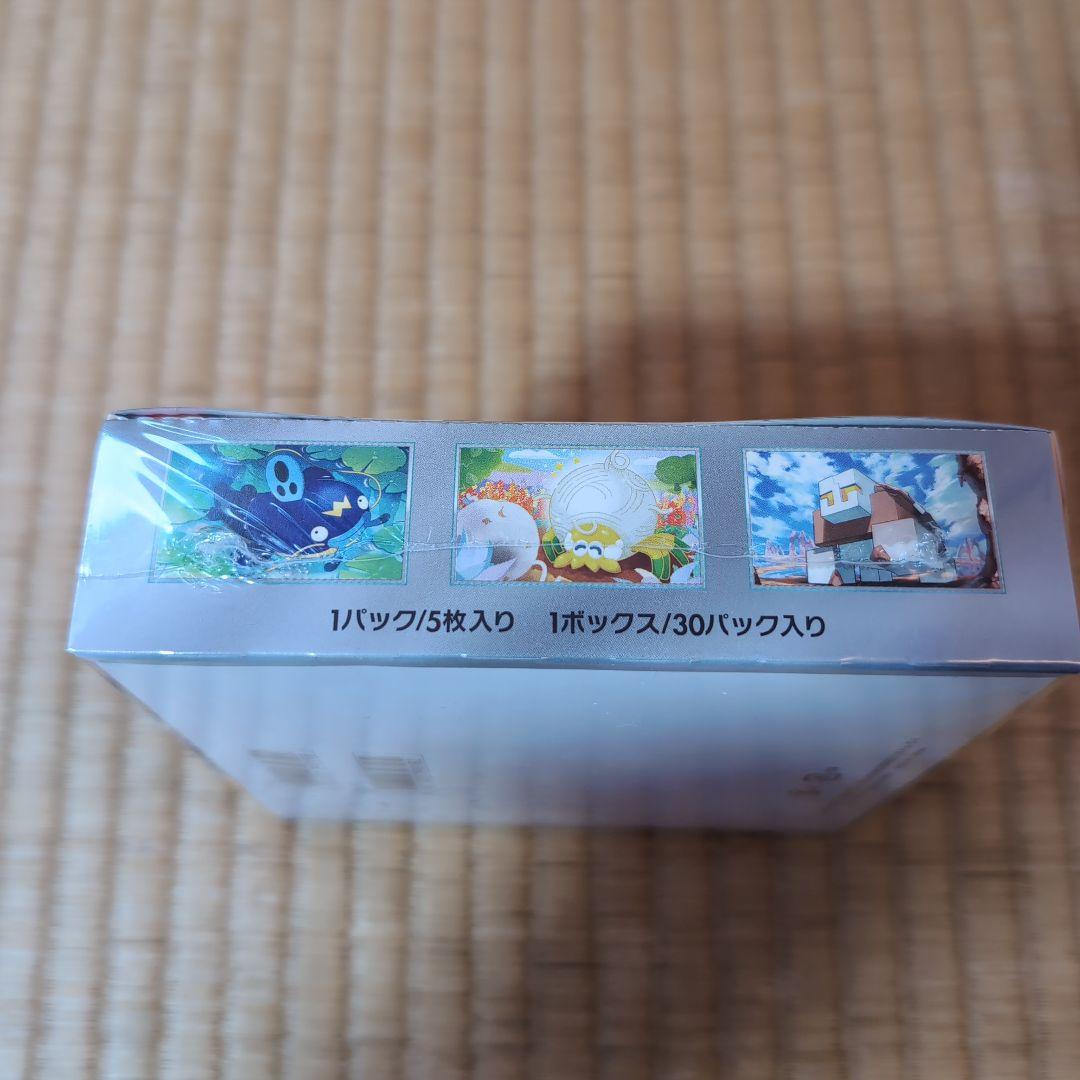 ポケモンカードゲーム クレイバースト　シュリンク付き未開封BOX