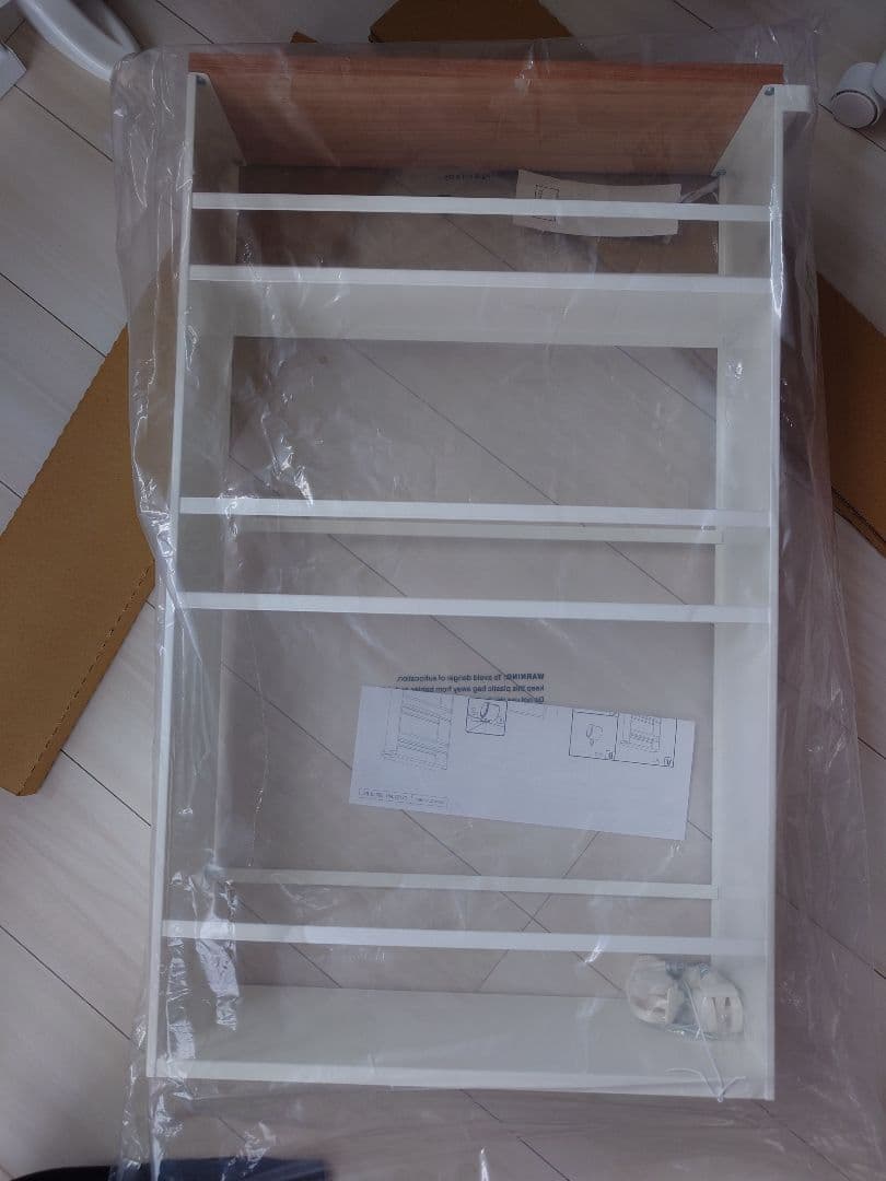 山崎実業　ハンドル付きスリムワゴン タワー TOWER