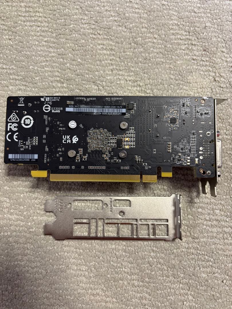 【最終価格】MSI GeForce GTX 1650 4GT LP
