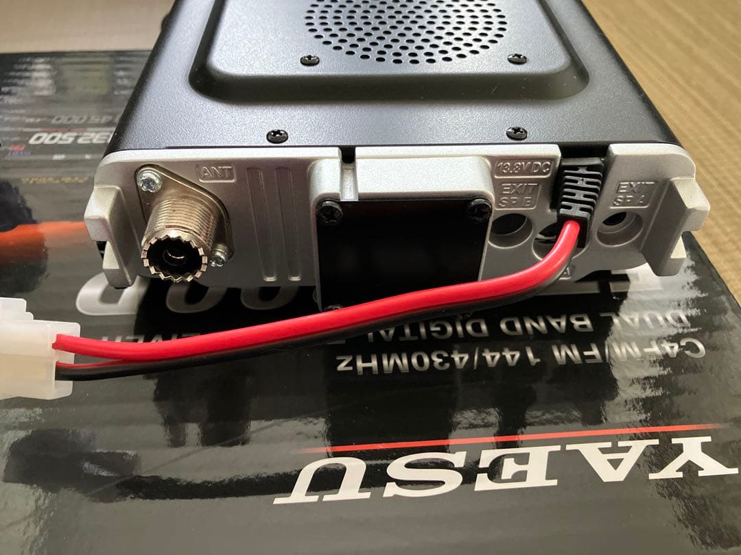 M*a様 YAESU FTM-200DS（20Wタイプ）