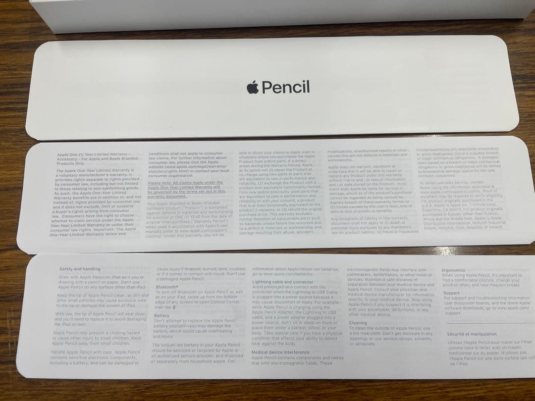 Apple Pencil 第一世代純正品