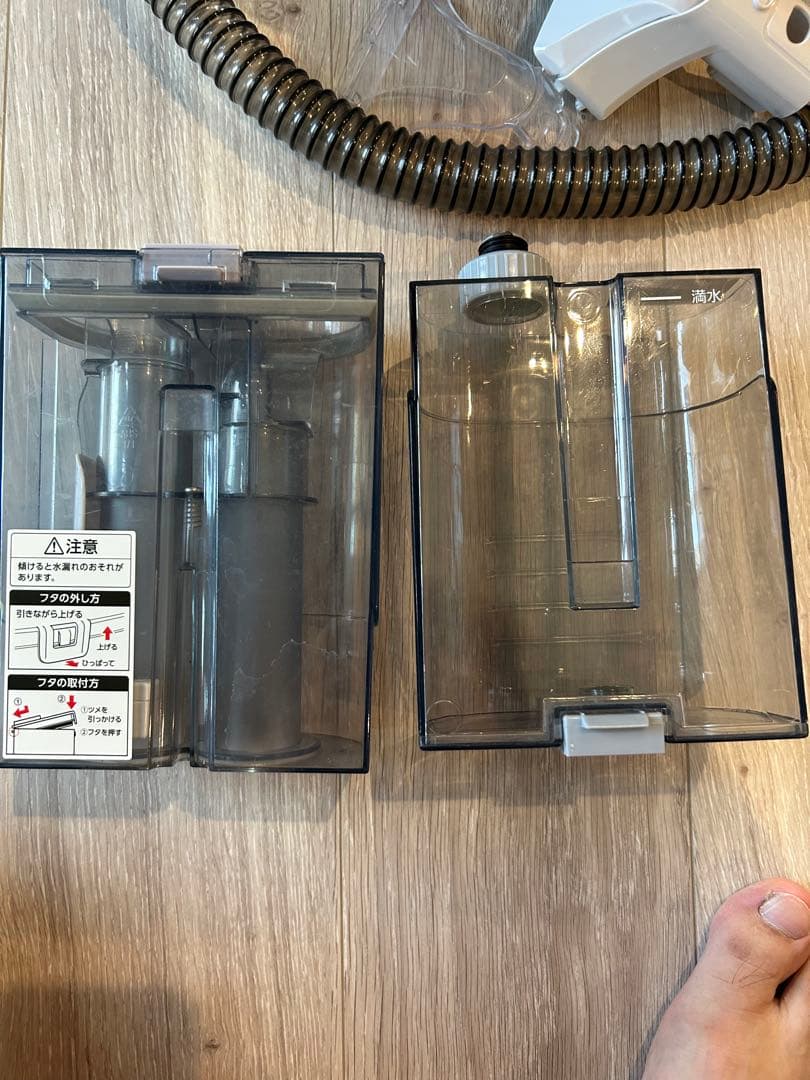 リンサークリーナーアイリスオーヤマ2024年式