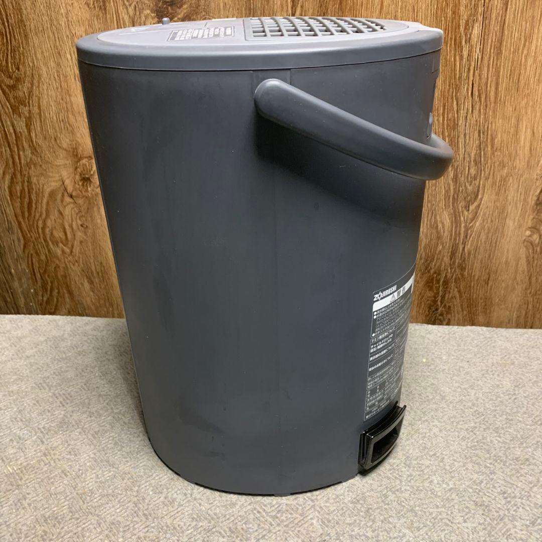 K044 象印 スチーム式加湿器 EE-TA60 ソフトブラック 2024年製