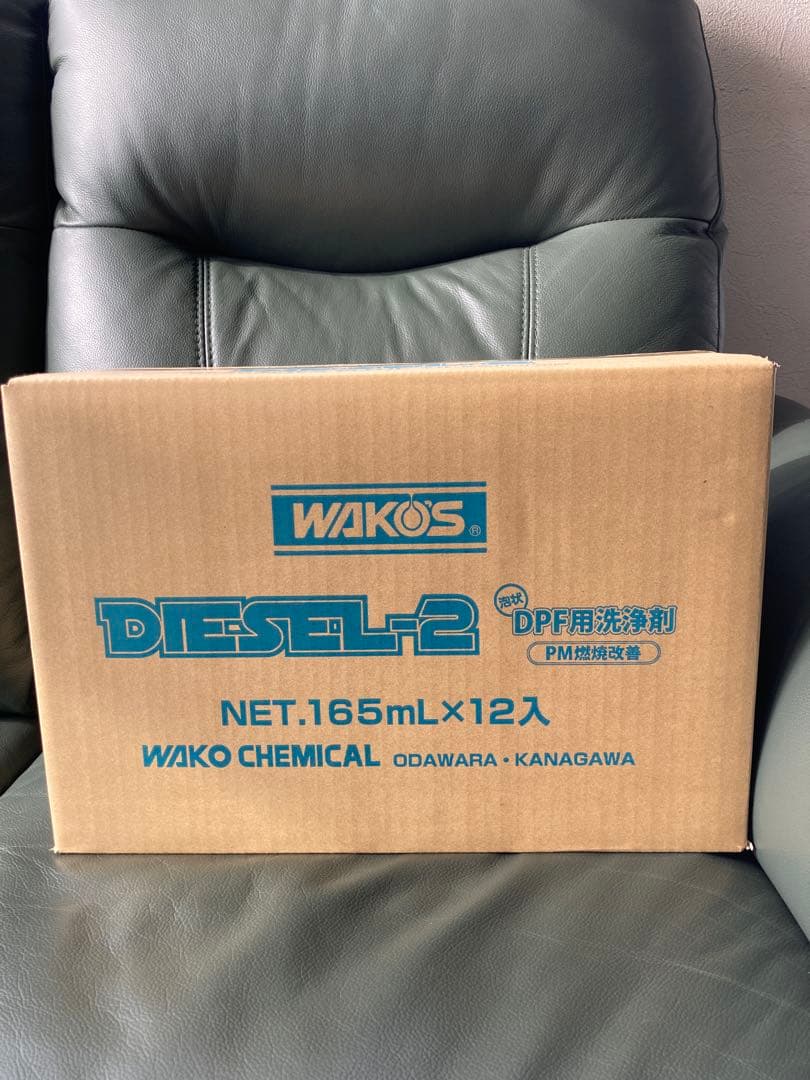 未使用送料込WAKO'S DIESEL-2 DPF用洗浄剤 165mL×12本