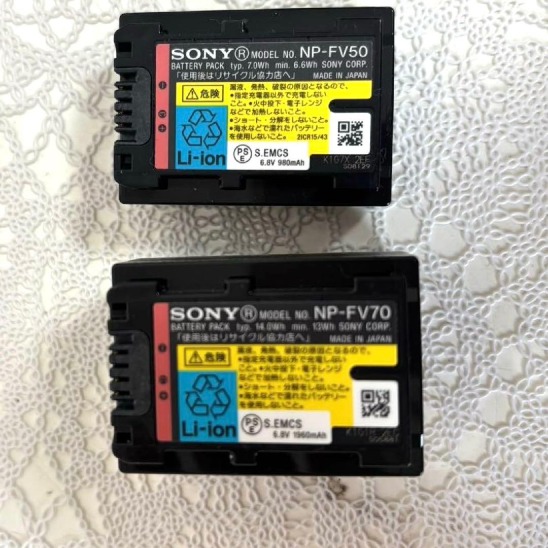 SONY デジタルHDビデオカメラ HDR-CX180 予備バッテリー 付き