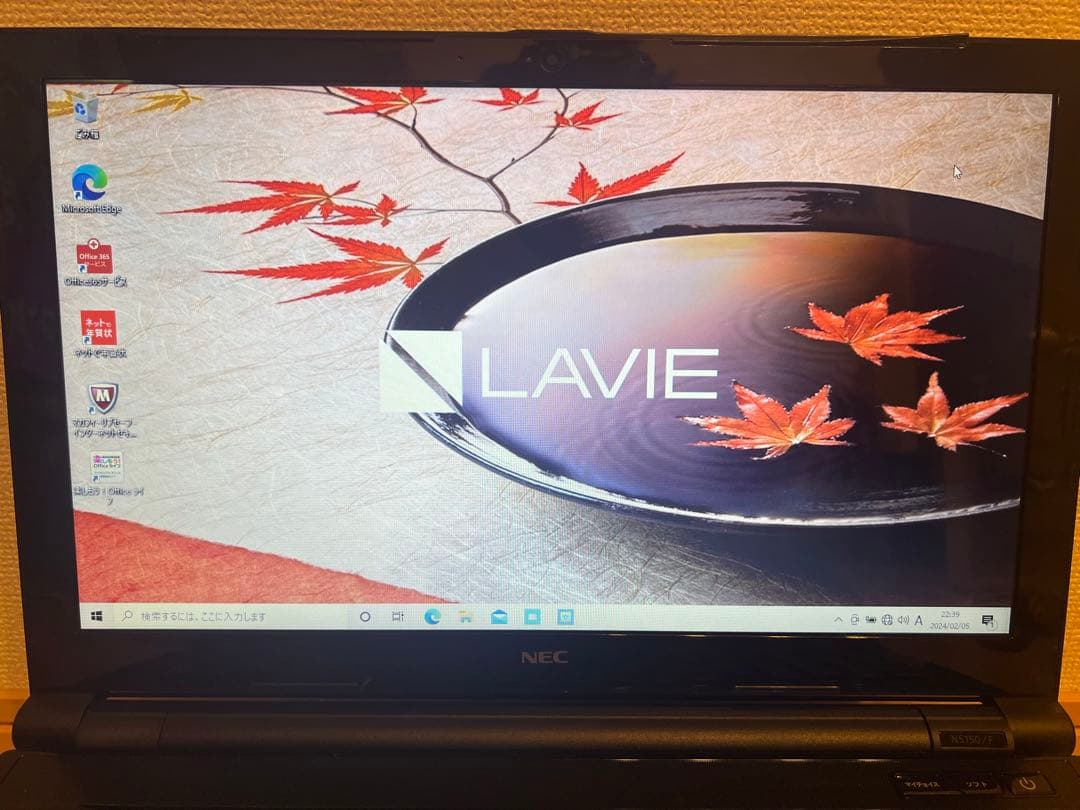 ジャンク品/NEC LAVIEパソコン/PC-NS150FAB