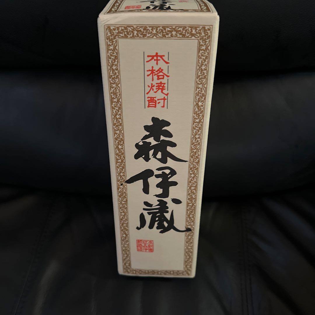 森伊蔵 焼酎 かめ壺焼酎