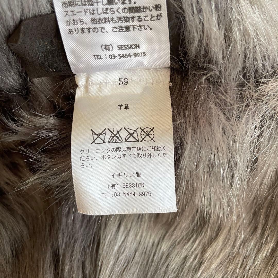 KARL DONOGHUE ファー ショール ダークブラウン