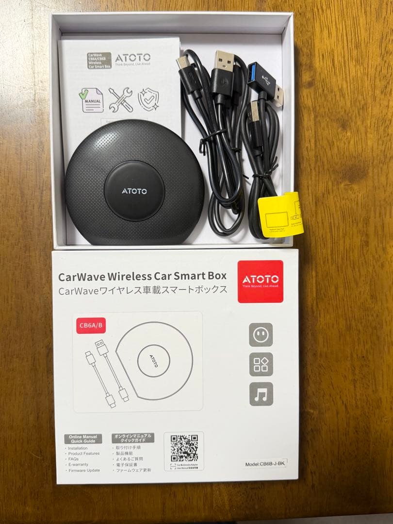 カーナビ CarWave Wireless Car Smart Box CB6