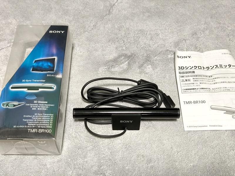 SONY BRAVIA HX800 KDL-40HX800 2010年製 40型