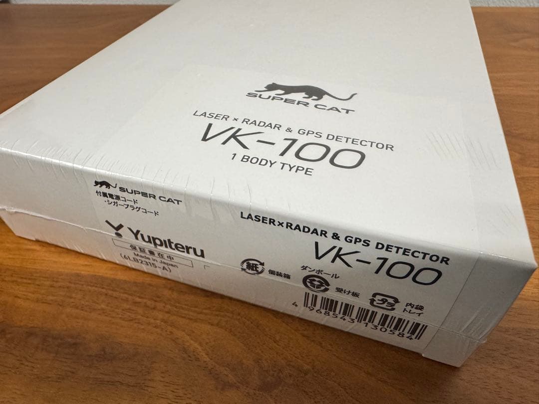 【新品未使用】ユピテル　VK-100 レーダー